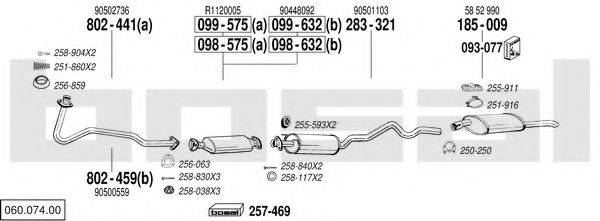 BOSAL 06007400 Система випуску ОГ