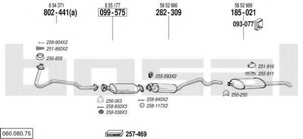 BOSAL 06008075 Система випуску ОГ