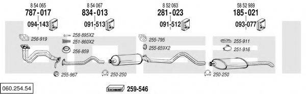 BOSAL 06025454 Система випуску ОГ