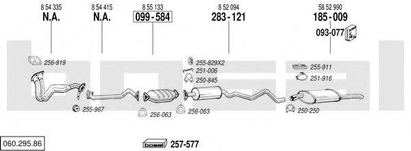 BOSAL 06029586 Система випуску ОГ