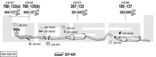 BOSAL 06050250 Система випуску ОГ