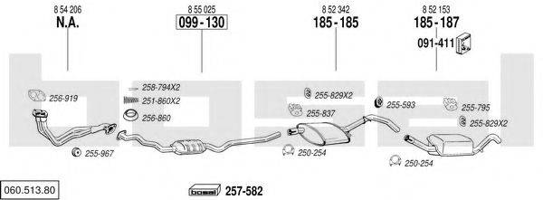 BOSAL 06051380 Система випуску ОГ