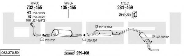BOSAL 06237050 Система випуску ОГ