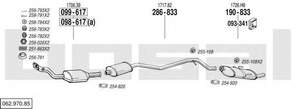 BOSAL 06297085 Система випуску ОГ