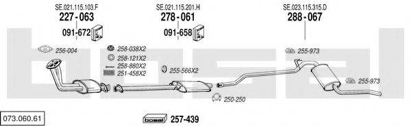 BOSAL 07306061 Система випуску ОГ