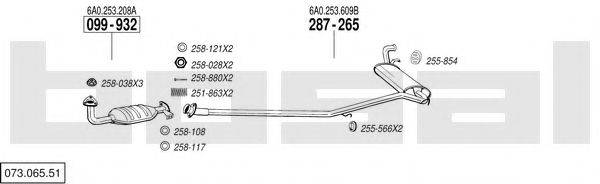 BOSAL 07306551 Система випуску ОГ