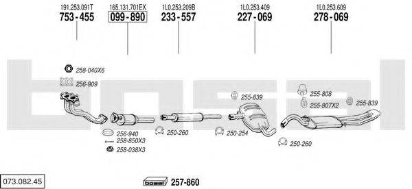 BOSAL 07308245 Система випуску ОГ