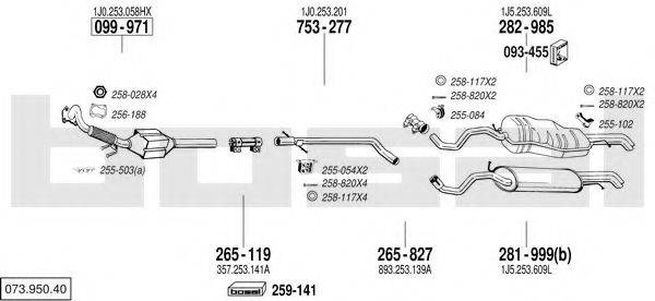 BOSAL 07395040 Система випуску ОГ