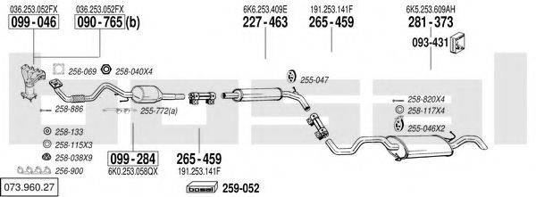 BOSAL 07396027 Система випуску ОГ