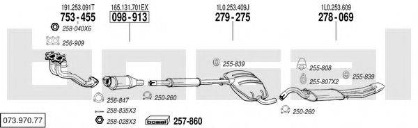 BOSAL 07397077 Система випуску ОГ