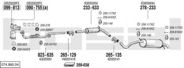 BOSAL 07498004 Система випуску ОГ
