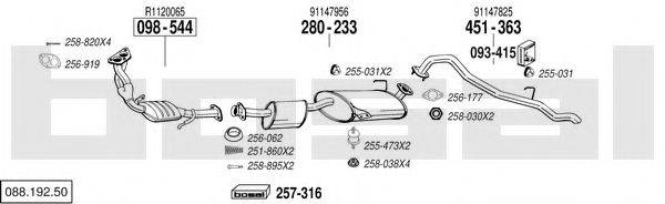 BOSAL 08819250 Система випуску ОГ