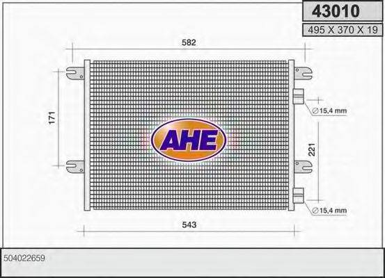 AHE 43010 Конденсатор, кондиціонер