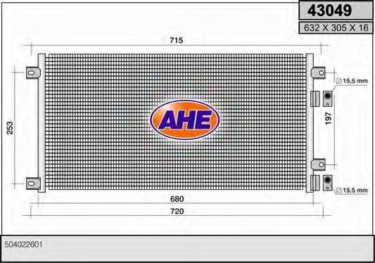 AHE 43049 Конденсатор, кондиціонер