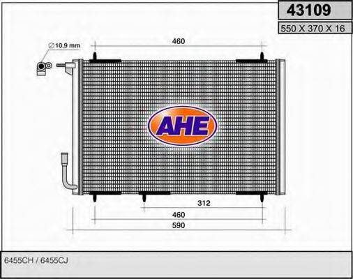 AHE 43109 Конденсатор, кондиціонер