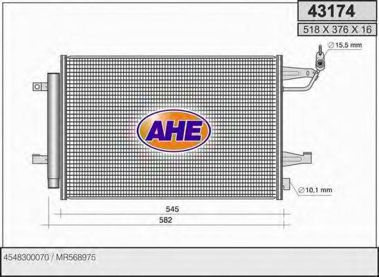 AHE 43174 Конденсатор, кондиціонер