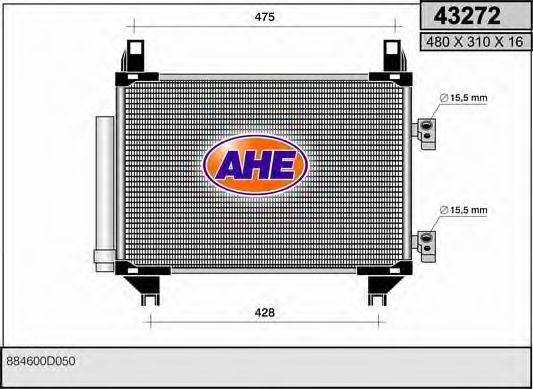 AHE 43272 Конденсатор, кондиціонер