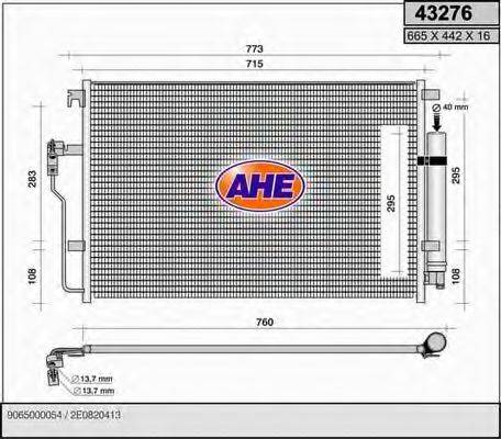 AHE 43276 Конденсатор, кондиціонер