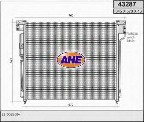 AHE 43287 Конденсатор, кондиціонер