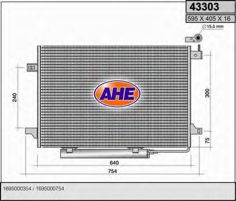 AHE 43303 Конденсатор, кондиціонер