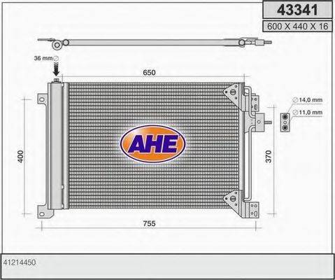 AHE 43341 Конденсатор, кондиціонер