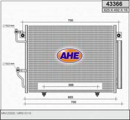 AHE 43366 Конденсатор, кондиціонер