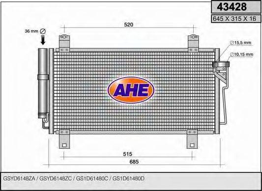 AHE 43428 Конденсатор, кондиціонер