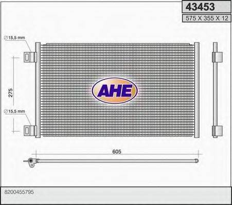 AHE 43453 Конденсатор, кондиціонер