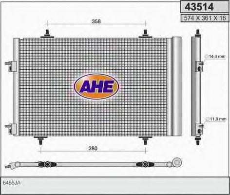 AHE 43514 Конденсатор, кондиціонер