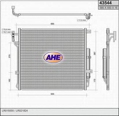 AHE 43544 Конденсатор, кондиціонер