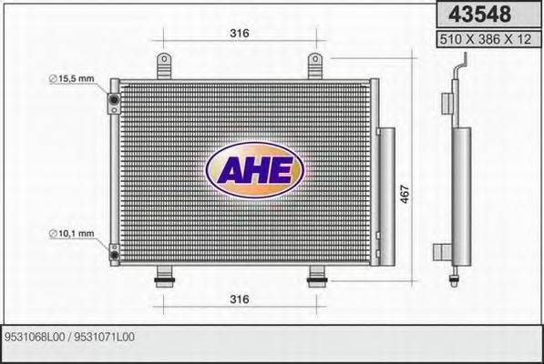 AHE 43548 Конденсатор, кондиціонер