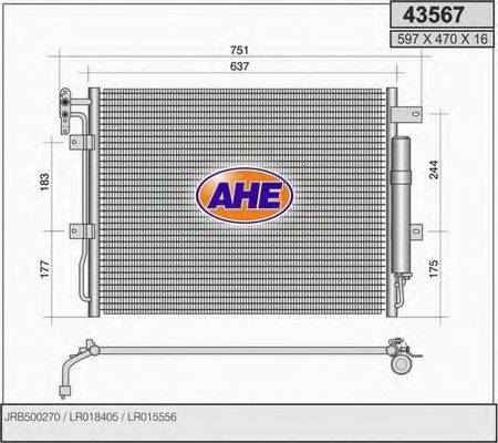 AHE 43567 Конденсатор, кондиціонер