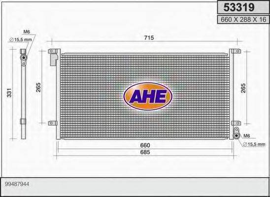 AHE 53319 Конденсатор, кондиціонер