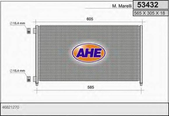 AHE 53432 Конденсатор, кондиціонер