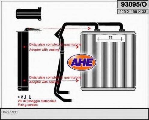 AHE 93095O Теплообмінник, опалення салону