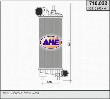 AHE 710022 Інтеркулер