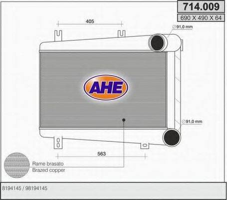 AHE 714009 Інтеркулер