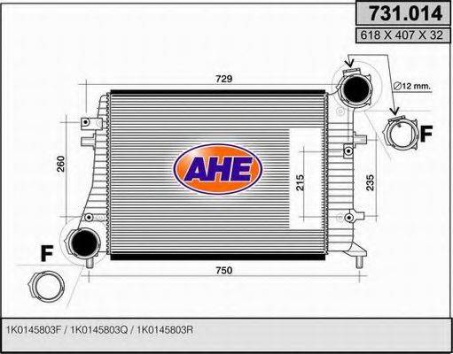 AHE 731014 Інтеркулер