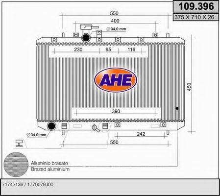 AHE 109396 Радіатор, охолодження двигуна