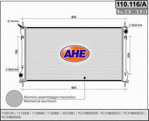 AHE 110116A Радіатор, охолодження двигуна