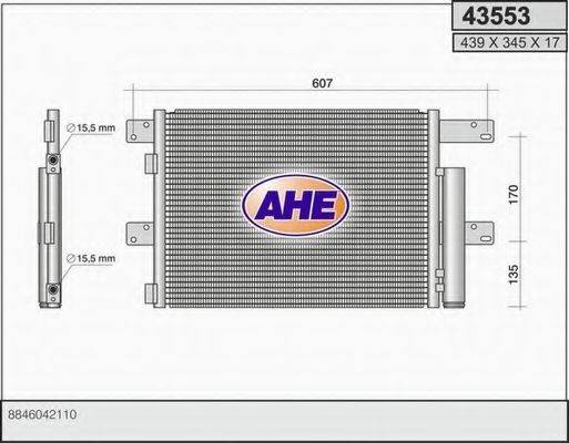 AHE 43553 Конденсатор, кондиціонер