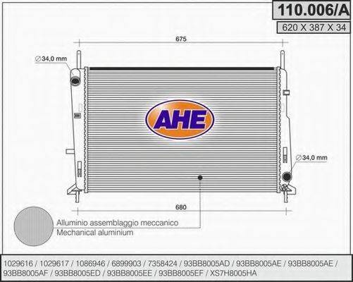 AHE 110006A Радіатор, охолодження двигуна