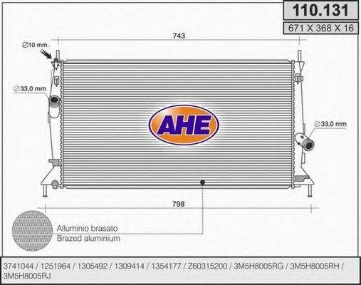 AHE 110131 Радіатор, охолодження двигуна