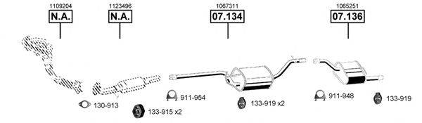 ASMET FO072550 Система випуску ОГ