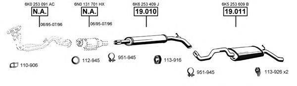 ASMET SE190640 Система випуску ОГ