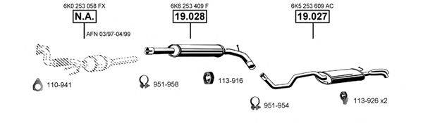 ASMET SE191165 Система випуску ОГ