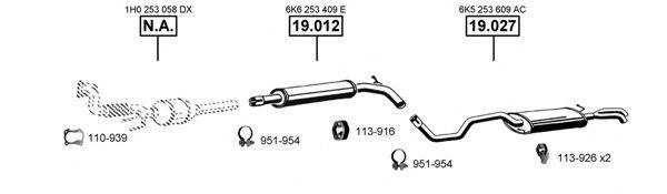 ASMET SE191170 Система випуску ОГ