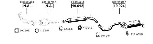 ASMET SE191730 Система випуску ОГ