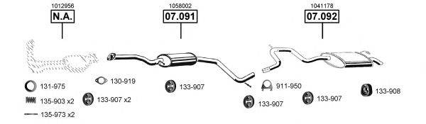 ASMET FO073500 Система випуску ОГ