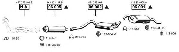 ASMET AU061385 Система випуску ОГ